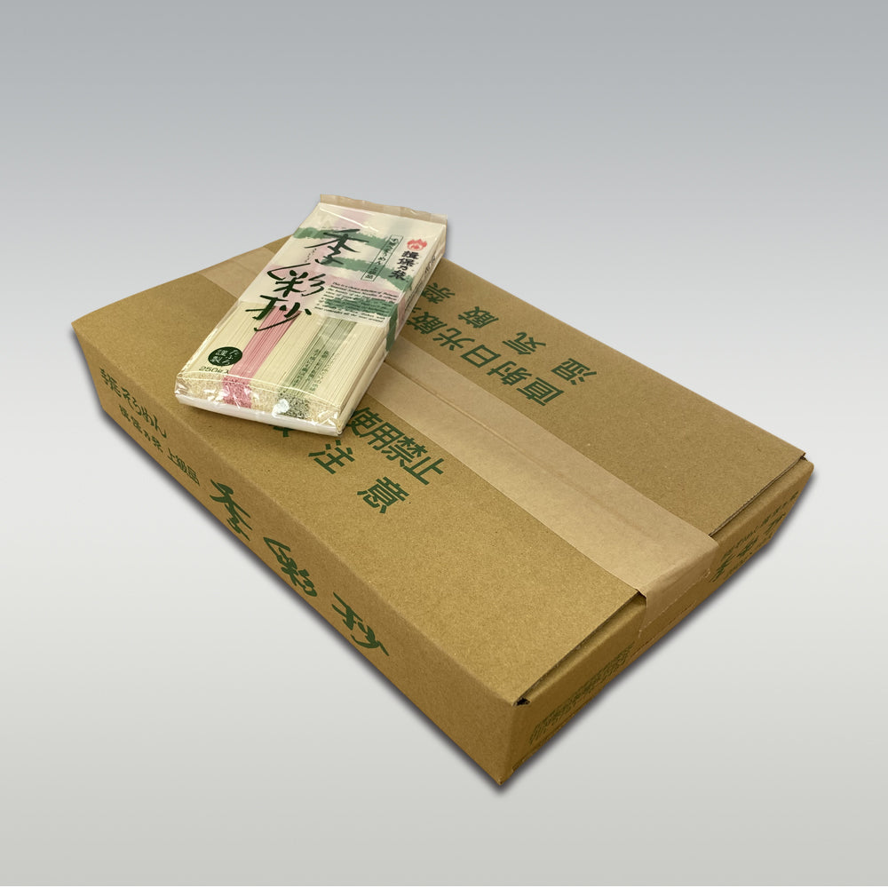 手延そうめん 揖保乃糸 季彩抄/赤帯 250g×10袋