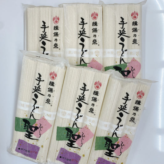 [110510]　ご自宅用　手延うどん　揖保乃糸　聖　３００ｇ×６袋入