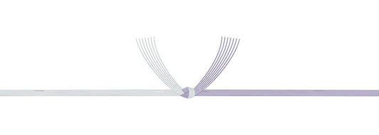 紺白結び切り（5本）
